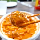 빨간떡볶이앤빨간김밥 이미지