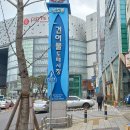 남포동건어물도매시장 이미지