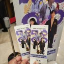 오왠 콘서트 | 2024 울산 문화이음콘서트 방청 후기 : 윤딴딴, 오왠, 일공구, 정아로ෆ