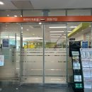 중곡어린이공원 이미지