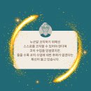 케이코칭컴퍼니 이미지