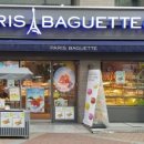 파리바게트 건대로데오점 이미지