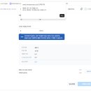 다다익선컨설팅 | 무료블로그체험단 리뷰노트 신청하는방법 블로그마케팅 200%활용하기