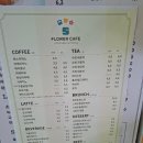 순천재활용협동조합 | [순천 여행] 순천역 맛집부터 주차 꿀팁까지! 전기차로 다녀온 순천 힐링 코스 🌿🚗