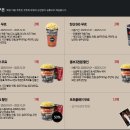 vip 매점 이미지