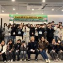 금산다락원청소년수련관 이미지