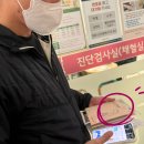 운정와이즈병원 | [임신일기] 임신 6주 2일차, 파주 운정와이즈병원 2번째 방문 후기 (6주차 심장소리, 산모수첩)