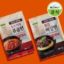 칠갑농산 네이버블로그