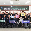 십정2동주민센터 이미지