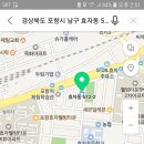 효자1368삼겹밥상