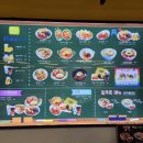 혜성분식한식 | 롯데월드 레이크푸드 메뉴 눈꽃치즈돈까스 김치날치볶음밥 평일 런치 후기