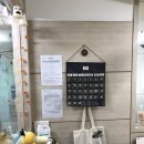 세이잉글리쉬영어교습소 이미지