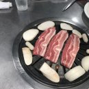 진미생고기구이