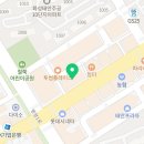 메꿀다이어트피티샵 병점점 이미지