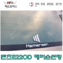 태이모터스 네이버블로그