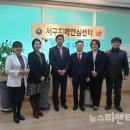 대전서구치매안심센터 이미지