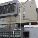수색동 주민센터 이미지