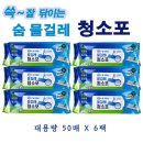 광진산업 이미지