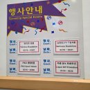 (주)부일쇼핑(2600) | 울산 코스트코 2월 셋째주 할인 및 추천상품, 느린수정과 완전 추천
