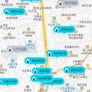 지에스25역촌평화점 네이버블로그