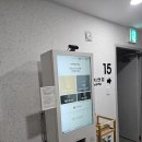 송정원룸 | 부산 호텔, 송정 호텔, 가성비갑 오션뷰 호텔 더퍼스트오션 송정 리뷰