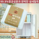 대진비닐봉투 이미지