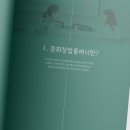 모이엔디자인 이미지