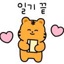 도문자작 이미지