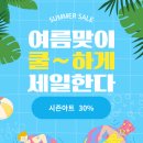 에스네일 티스토리