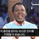 야곱축사 이미지