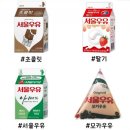 서울우유 네이버블로그