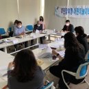 마평어린이공원 이미지