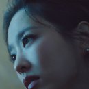 골드엘르
