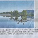 푸른나라여행