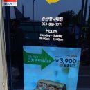 써브웨이 경산영남대점 이미지