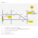 바우홈가구