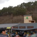 평창상휴게소