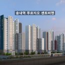 송내역A 이미지
