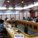 호원1동 작은도서관 이미지