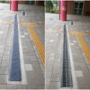 서울율현초등학교 이미지