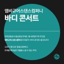 산성컴퍼니 네이버블로그