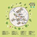 통복시장로25번길 이미지