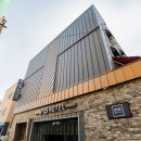 넘버25수원화성행궁점 티스토리