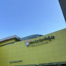 나야나 교육박물관 | [용인] 아이와 주말 나들이 추천 - 경기도어린이박물관, 백남준아트센터 교육 후기