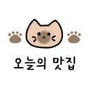 설아떡공방