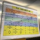 남사읍 행정복지센터 이미지