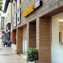 거창주유소 | 프라이빗 룸에서 즐기는 가족 외식, 거창맛집 태산