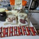 상고당약업사 이미지