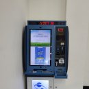 도량동 행정복지센터 이미지