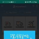 GS25전포캐슬점 이미지